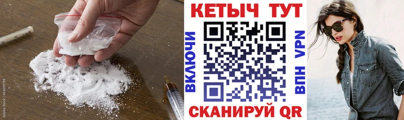 hydra как войти  Прокопьевск  Кетамин ketamine 