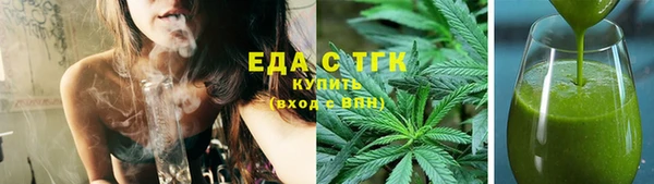 винт Бронницы