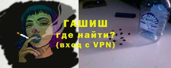 прущие крисы Бугульма