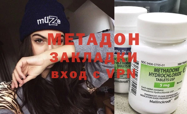 винт Бронницы