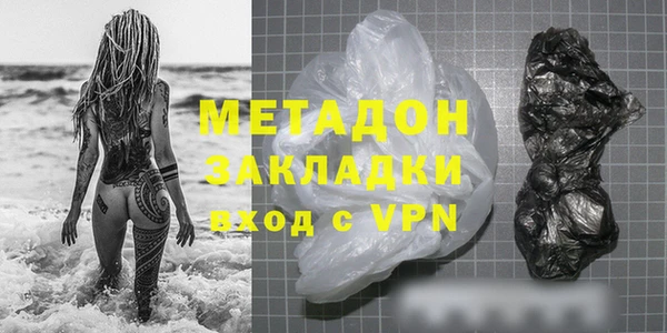 винт Бронницы