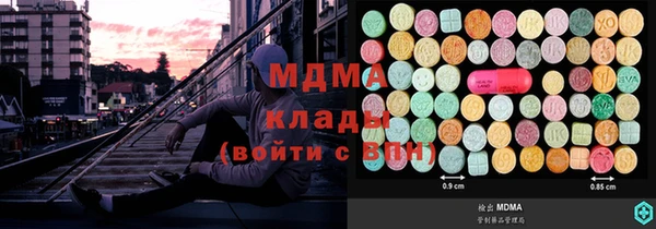винт Бронницы