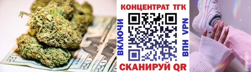 Дистиллят ТГК Wax  Прокопьевск 