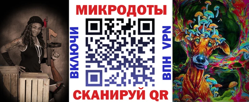 Псилоцибиновые грибы мицелий  ОМГ ОМГ как войти  Прокопьевск 